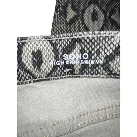 Nicole Miller of New York Snake Skin Design SOHO High Rise Skinny Pants Size 8 - Picture 7 of 9
